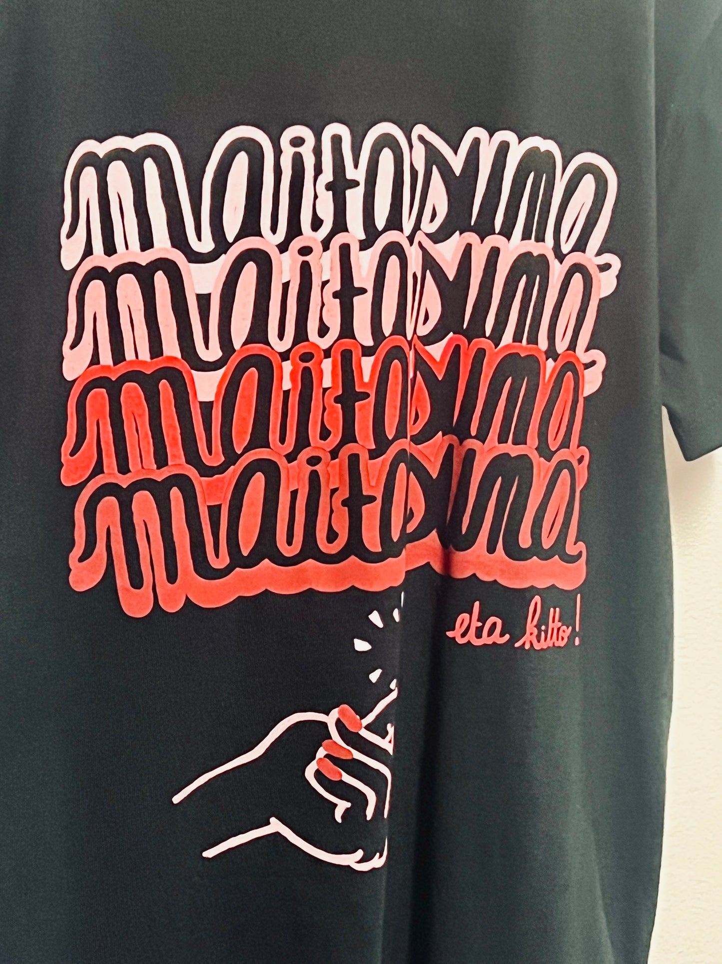 T-shirt manches courtes enfant - MAITASUNA ETA KITTO !