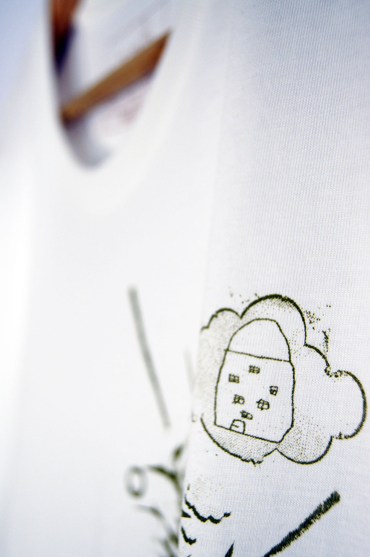 Men's short sleeve t-shirt - PAPER PIRATE 