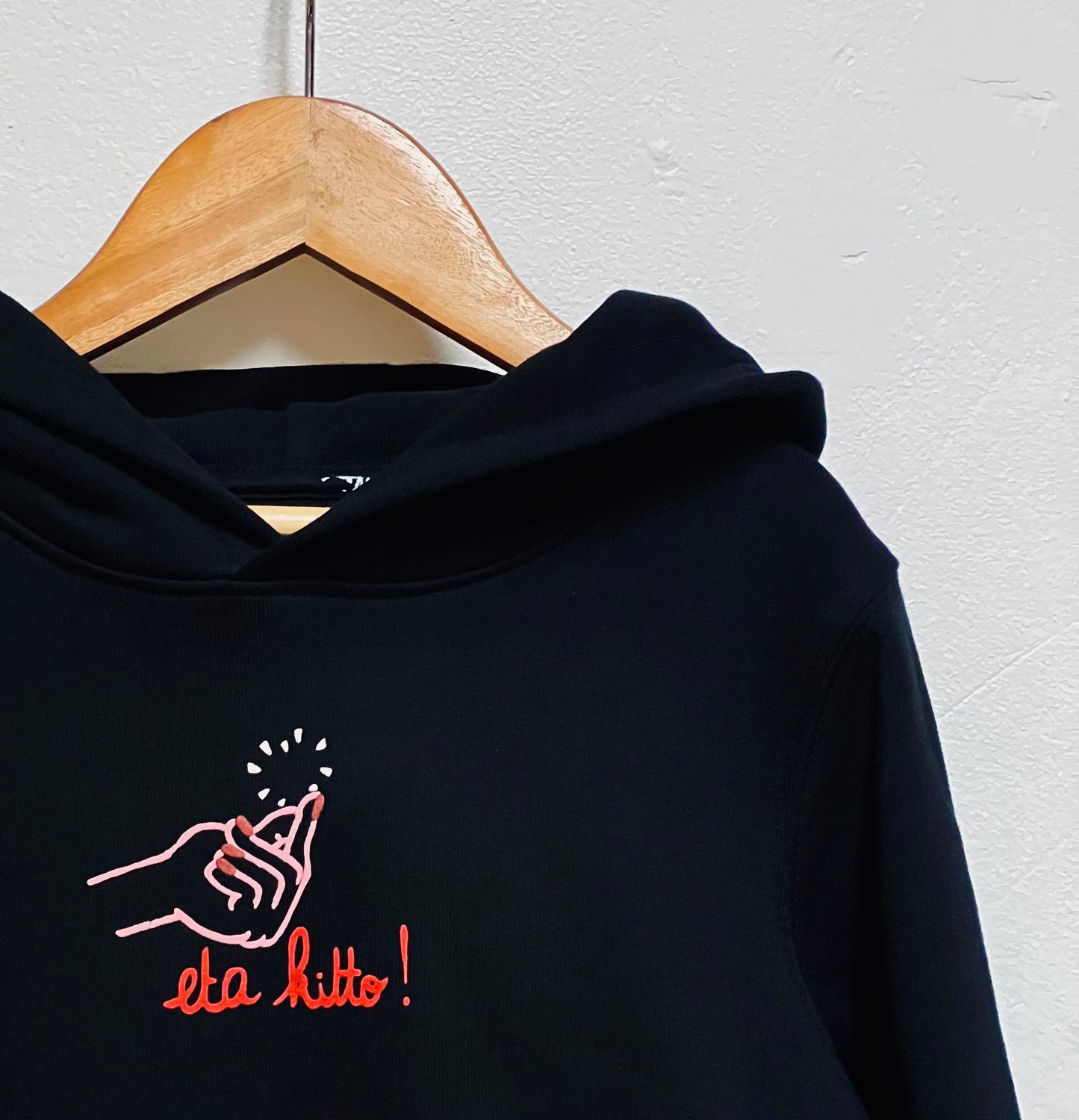 Men's short sleeve t-shirt - PAPER PIRATE 