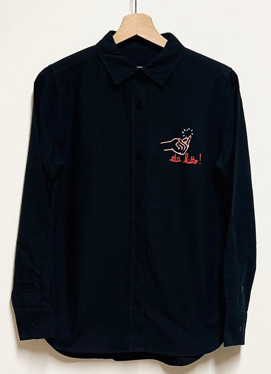 Chemise en coton bio femme - MAITASUNA ETA KITTO !