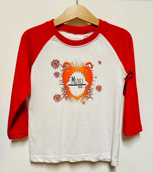 MUXU / BISOU baby long-sleeved t-shirt 