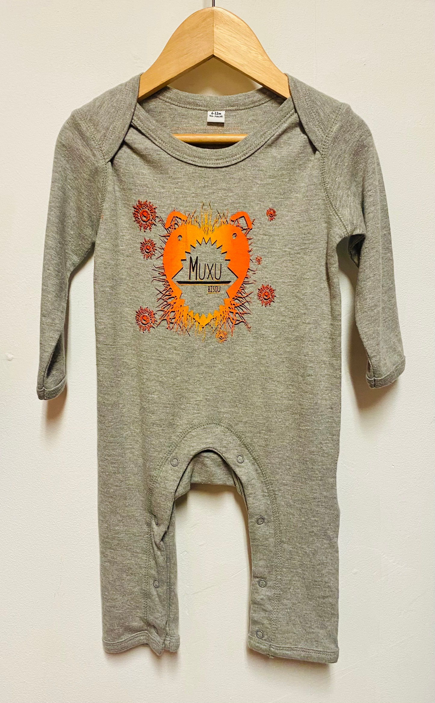 MUXU / BISOU footless pajamas 