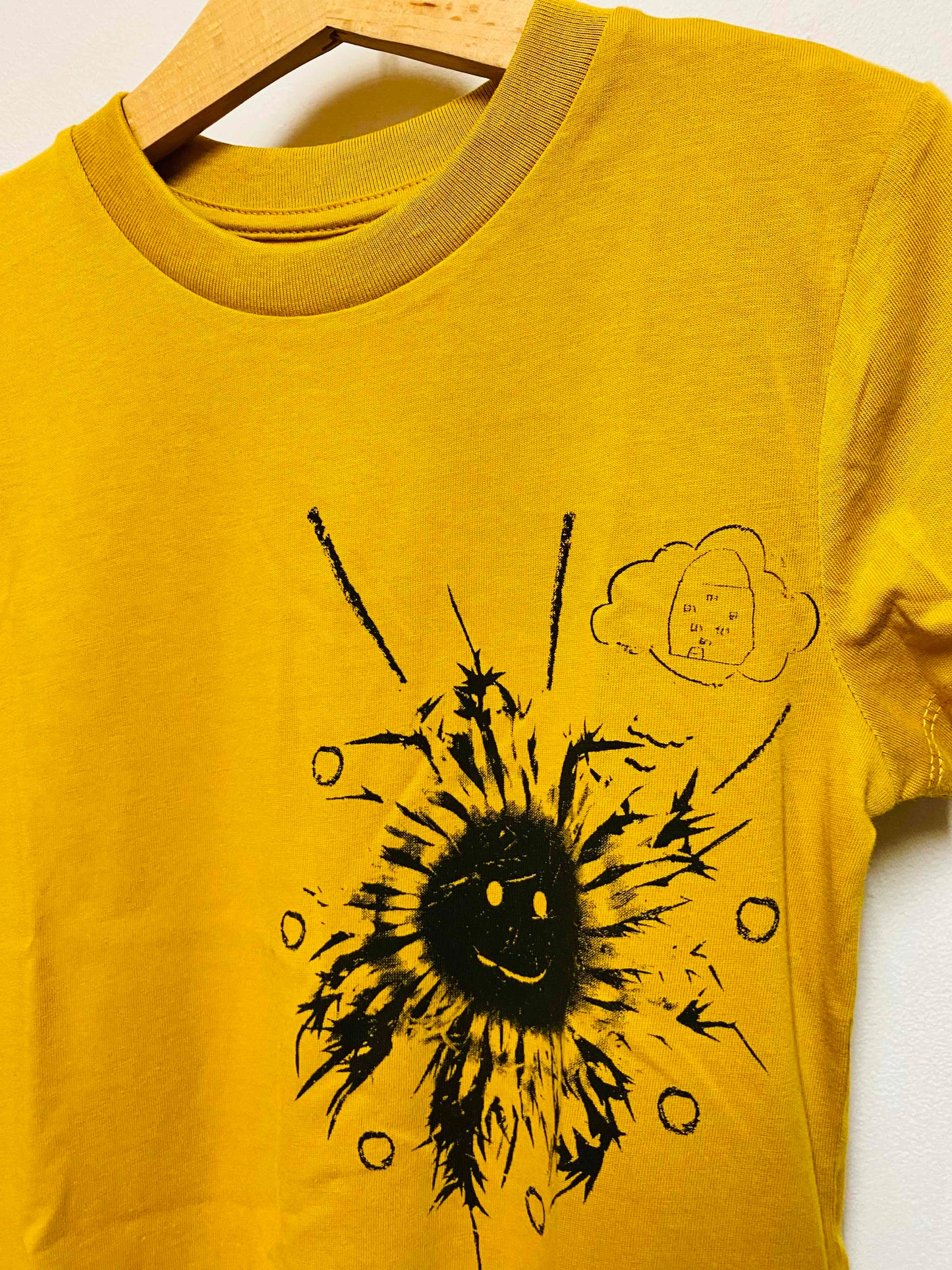 Camiseta de manga corta para niños - ETXEA 