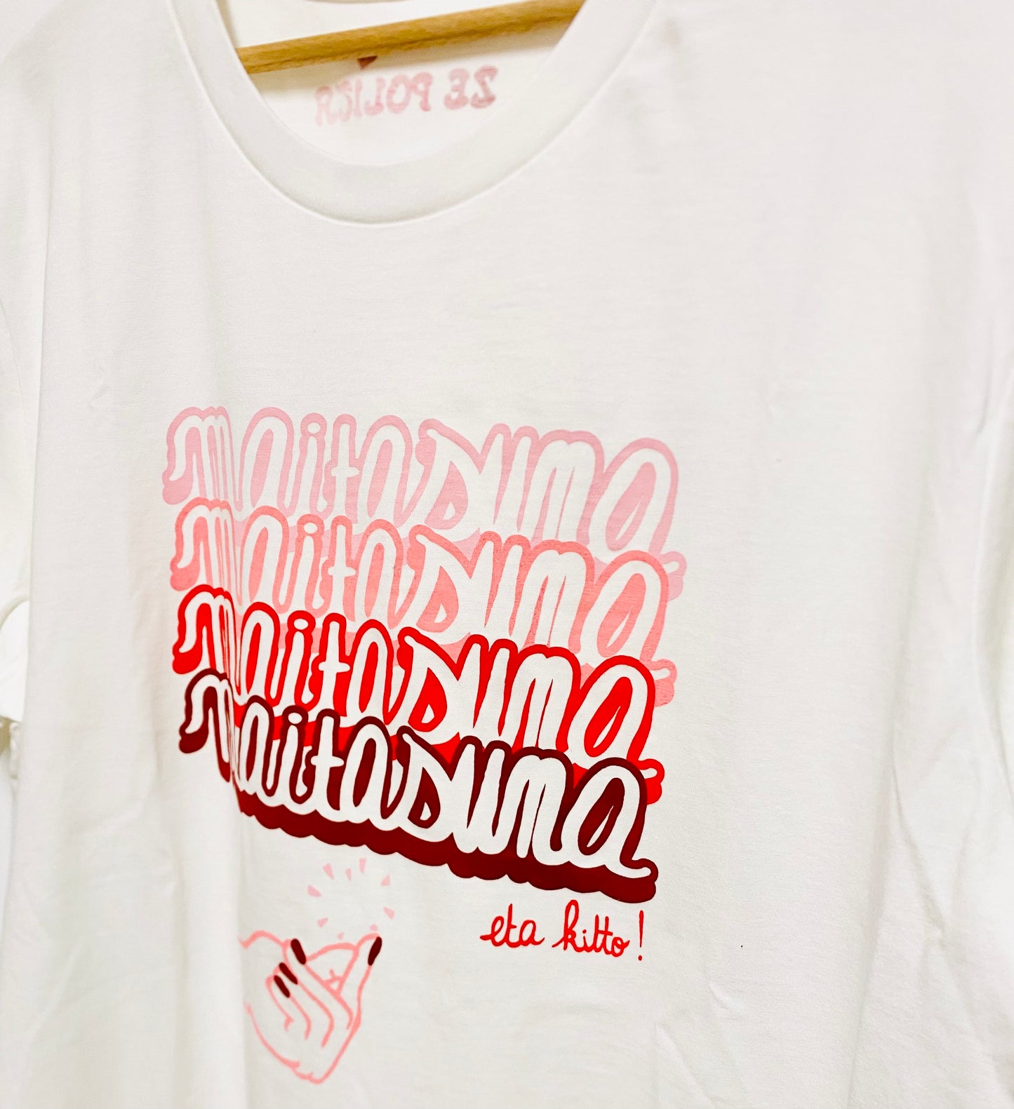 T-shirt manches courtes homme - MAITASUNA ETA KITTO !